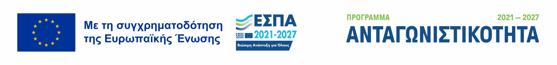 ΟΦΘΑΛΜΟΛΟΓΙΚΟ ΚΕΝΤΡΟ espa
